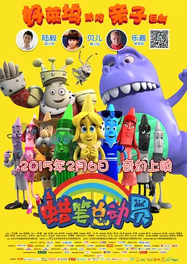 毛片激情